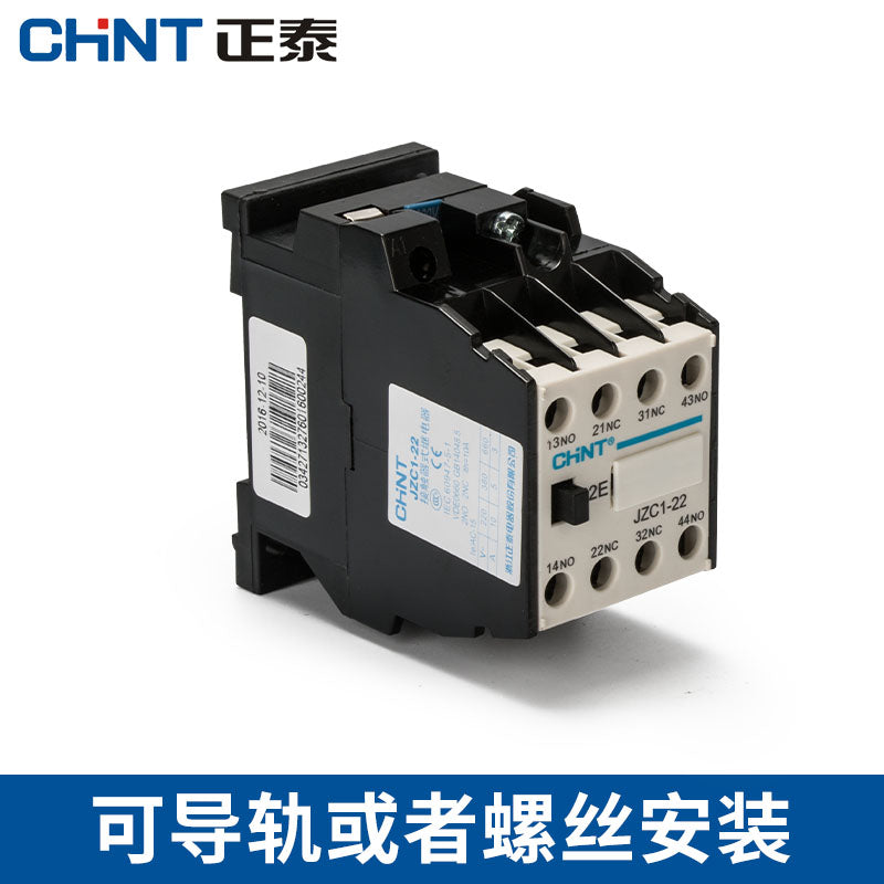 Chint Intermediate Relay JZC1-31 220V Customized