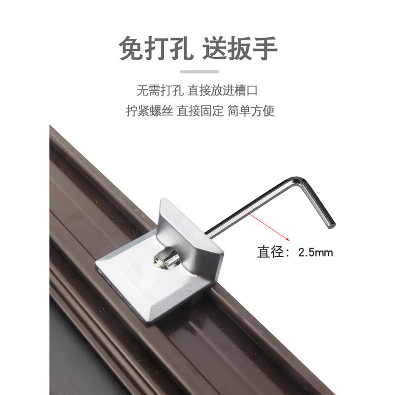 XUTE 8.5mm four-piece thermal break aluminum alloy door and window locking points, inward opening and tilting window latches, transmission rod stop accessories.