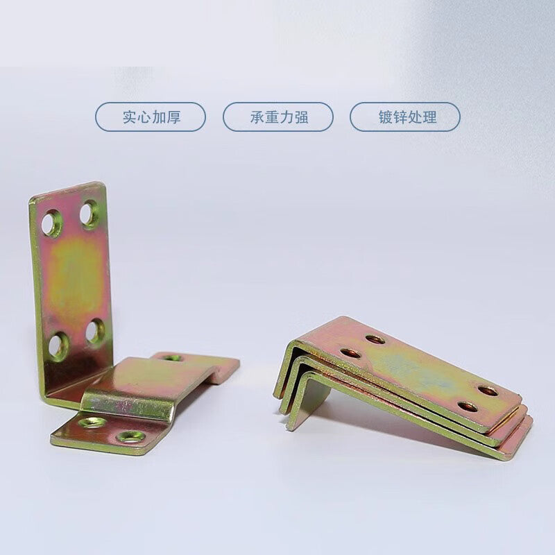 High-speed bed hinges, corner brackets, bed inserts, hardware accessories, bed hinge connectors, large bed hinges [10 pieces], carbon steel.