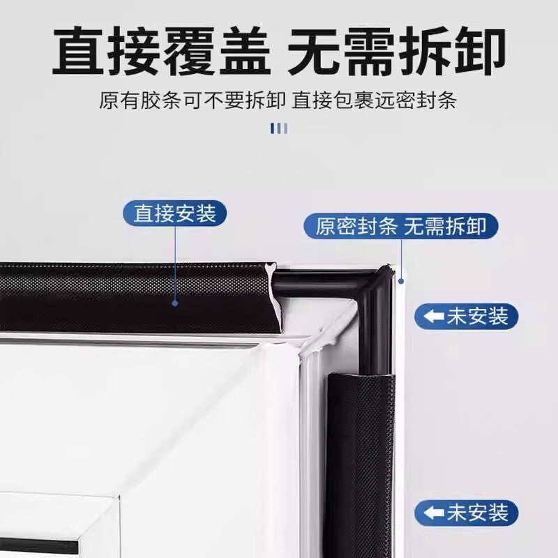 TIMUS window sealing strip, leak-proof door and window sealing strip, PVC window, thermally broken aluminum casement window, brown 10-meter strip.