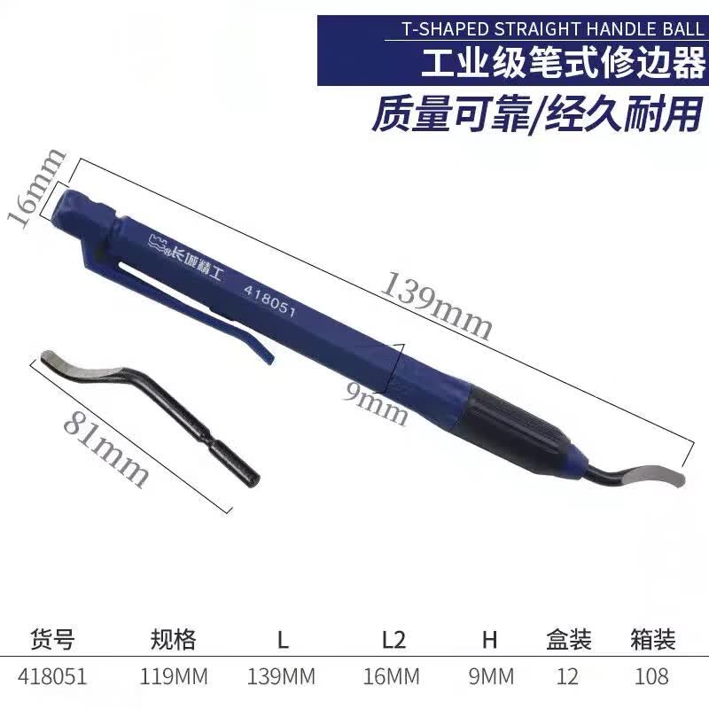 Great Wall Precision Pen-Style Trimming Tool, XB1000; 418051