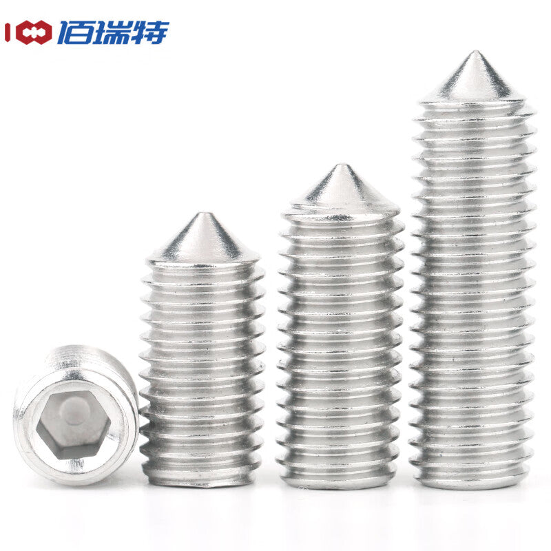 Bairuit 304 Stainless Steel Pointed Set Screw, Headless Hex Socket Header Screw, M2*3 [50 pieces]