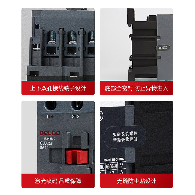 DELIXI ELECTRIC CJX2S-2511 AC Contactor 220/230V Relay