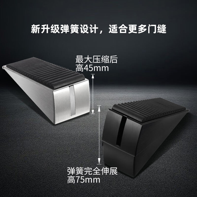 Wenxidi Thickened Door Stopper, Drill-Free Door Stopper, Door Plug, Door Suction, Door Wedge, Anti-collision Card, Door Clamp, Room Door Fixing