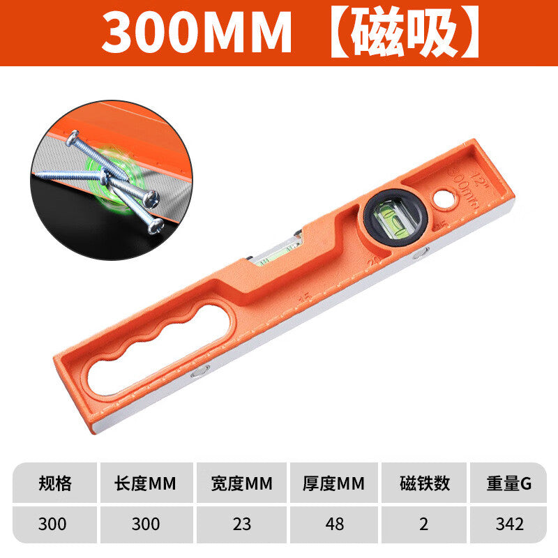 Mitz LJ-SPC-02 High-Precision Leveling Ruler, Miniature Magnetic Ruler, Aluminum Alloy Measuring Ruler, 300mm Strong Magnet