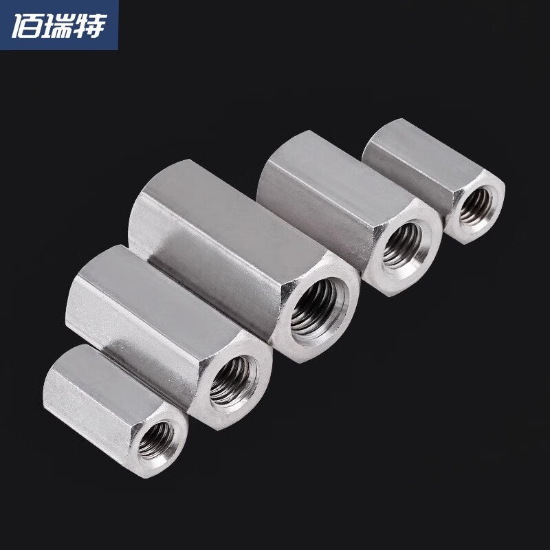 Bairuit 304 Stainless Steel Double-Pass Hexagonal Post Nut Support Isolation Post Chassis Motherboard Wiring Stud Double-Ended Nut Post M4*80 [2 Pieces]