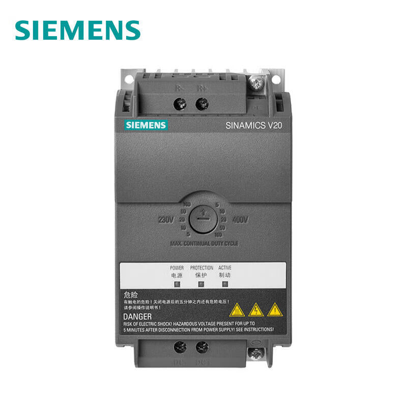 Siemens V20 brake module 380V-480V three-phase AC/200V-240V load cycle, 5% to 100%; 6SL3201-2AD20-8VA0