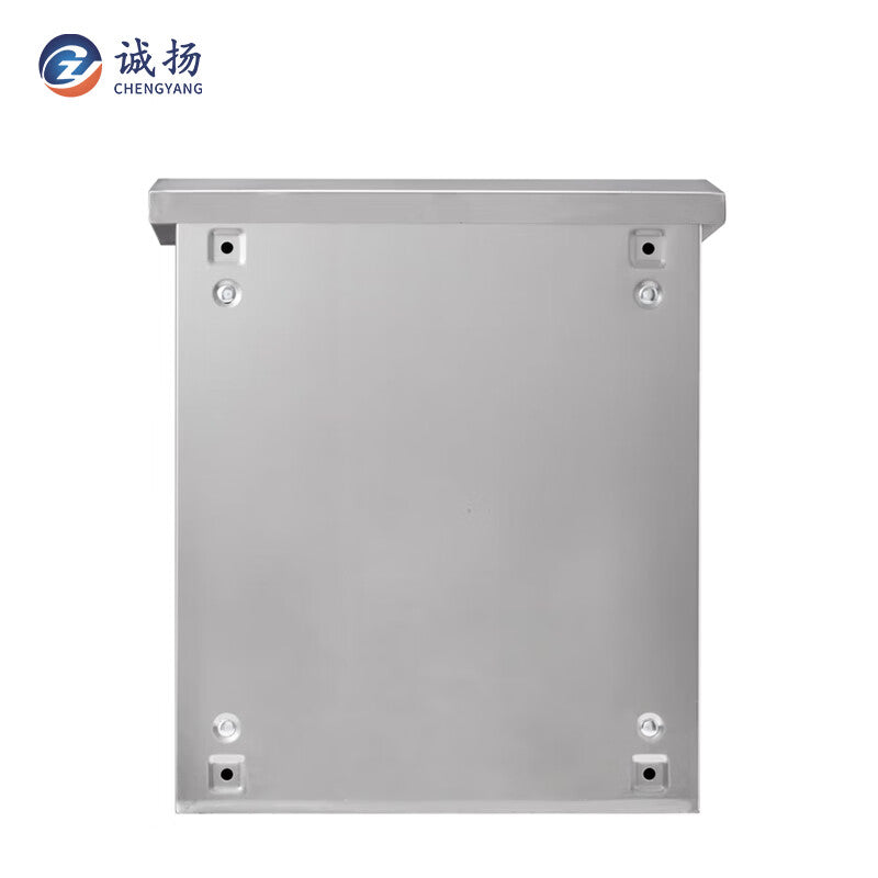 Chengyang CY-2F-6825 Waterproof 201 Stainless Steel Power Box