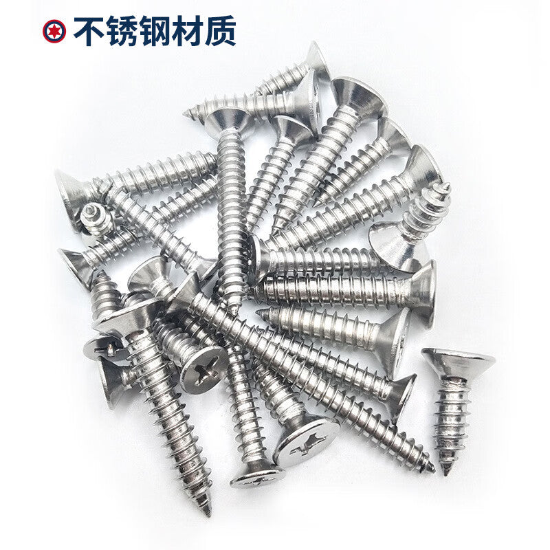 Beginner Stainless Steel Self-Tapping Screw and Nut Set, Phillips Head Countersunk Self-Tapping Screws, 8 Compartments, 400 Screws