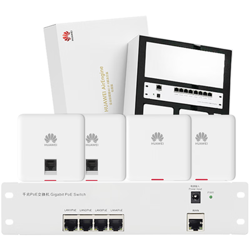 Huawei whole house wifi6 bee gift box set AP panel 3000M dual-band 5G router enterprise-level seamless roaming distributed 2 single 2 dual network port panel + 5-port Poe switch