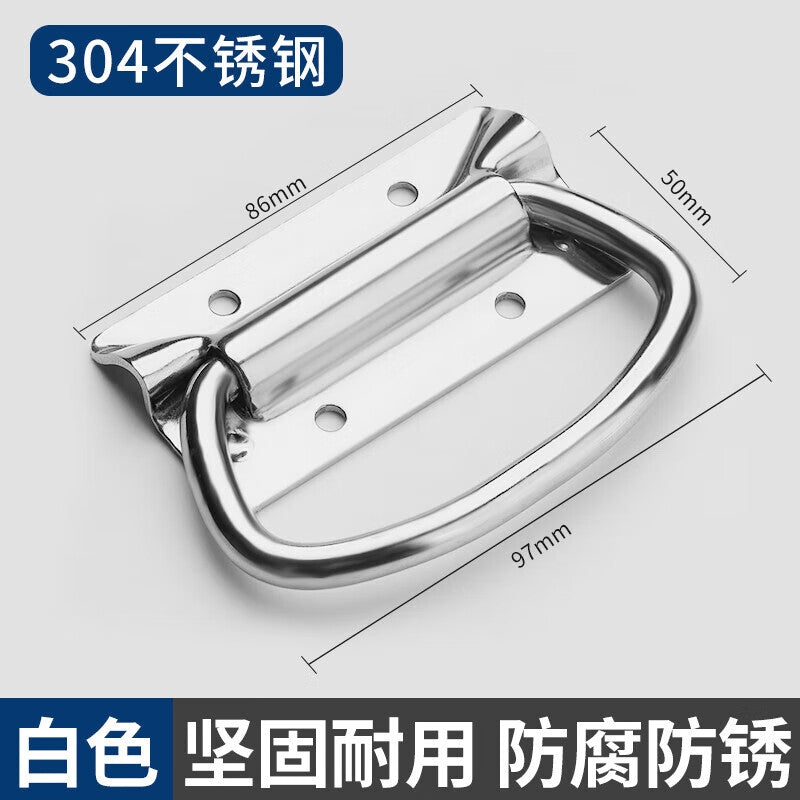 Pango Precision Craftsmanship Simple Folding Handle Spring Handle Heavy Duty Handle - 86mm 304 Stainless Steel