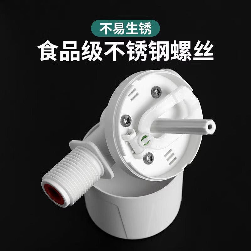 Automatic water level controller, float valve, stop valve, fully automatic water tower water supply control valve (4-point internal mounting, top inlet).