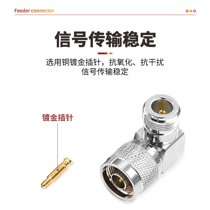 Requires 1/2 feeder adapter N-KK double female connector 50-12 L16 double female connector 1 piece SX-12KX-G2
