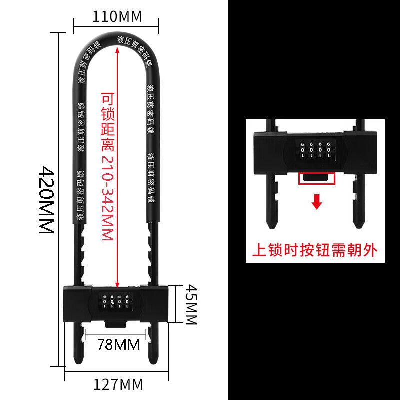 Basic glass door locks, combination locks, U-locks, double-door mortise locks, glass locks, sliding door locks, long locks, shop U-locks