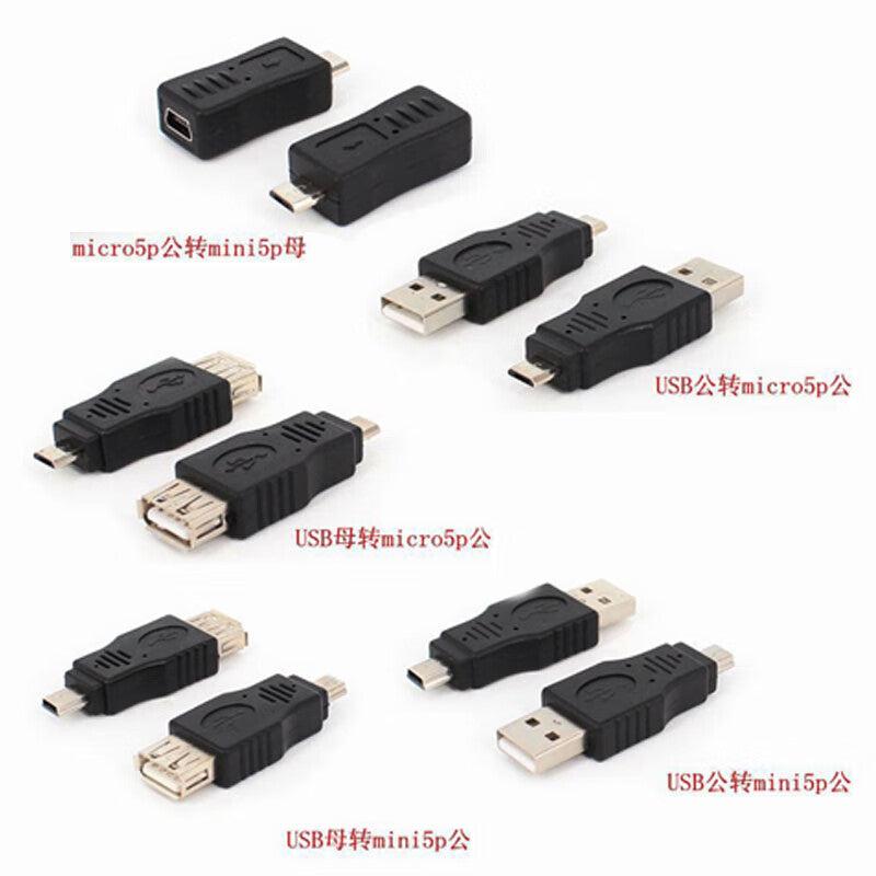 Langjiatuo USB 2.0 Adapter Heads, Male to Female, for Desktop Computers, USB Flash Drives, Keyboards, Mice, Android Micro to Mini 5P Phones, Semi-enclosed A Female to MINI Male (6 pieces)