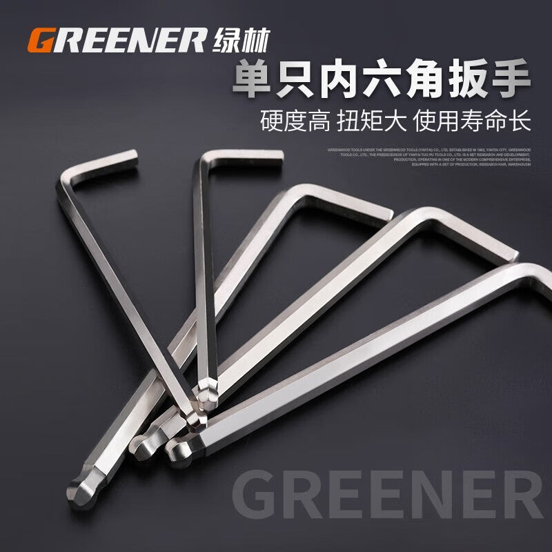 GREENER Single Hexagon Wrench 6mm Extended Ball Type Hexagonal Screwdriver