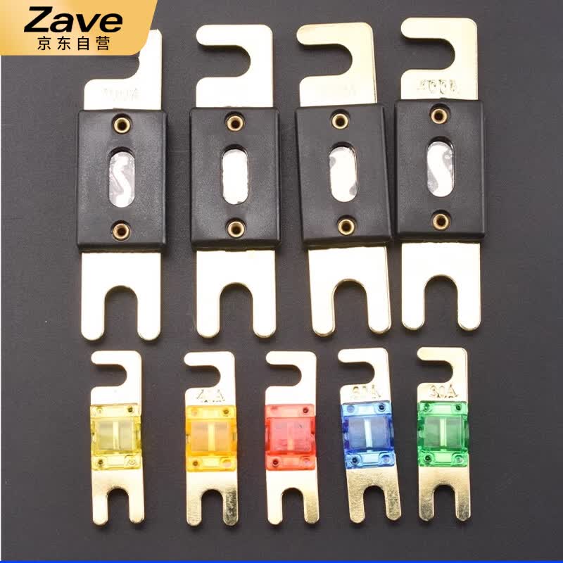 ZAVE Fork-Lock Car Fuse, Large Fork-Lock Fuse Base - Black