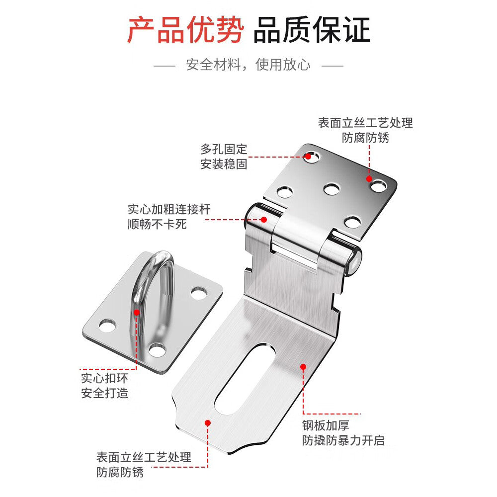Chuke stainless steel door lock latch, bolt, right-angle door nose, latch, padlock, latch.