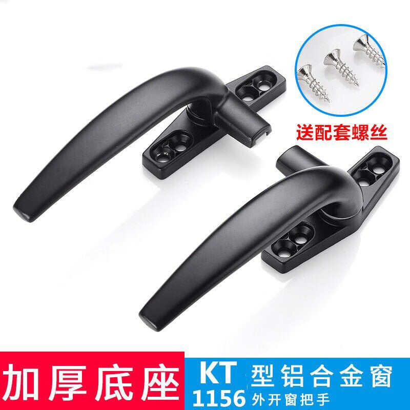 Shanhe Industrial Products 50-type casement window handle, latch, pull handle, outward opening push handle, seven-character handle - left handle