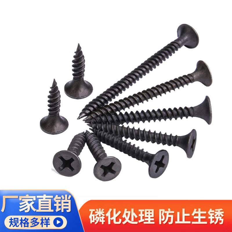 Deqi High-Strength Drywall Screws, Keel Self-Tapping Screws, Phosphated Flathead Phillips Screws M3.5*20 (1 jin pack)