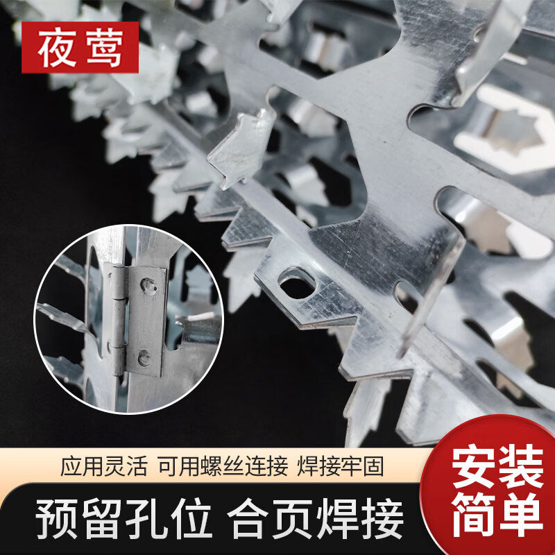 Nightingale hot-dip galvanized drain pipe, anti-climbing and anti-spiking for natural gas pipelines, cat and rodent resistant, 110mm in diameter, 0.5m long.