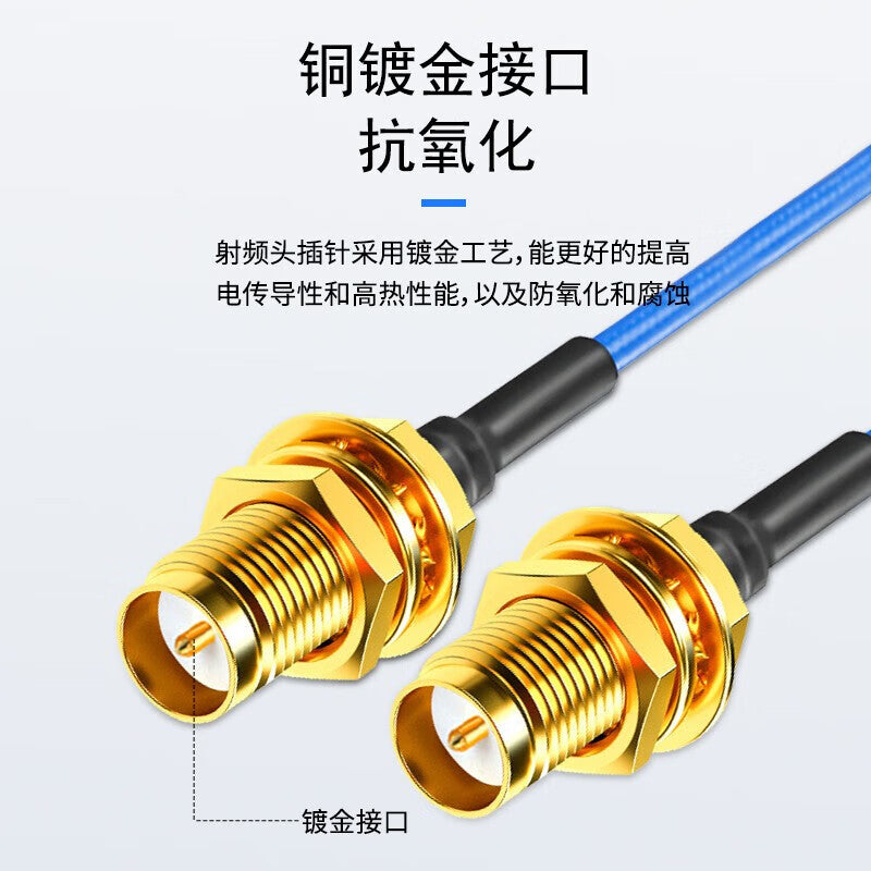 FUWEISHENG SMA RF Cable RG402 Semi-flexible High Frequency 0-6G Straight to Straight Connector, SMA Male Inner Pin - SMA Male Inner Pin - 0.5m