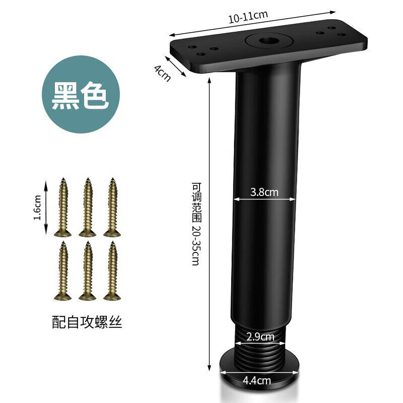 Dipoor bed board support frame, table leg support feet, bed base load-bearing bracket, bed leg support rod, bed frame support column, adjustable