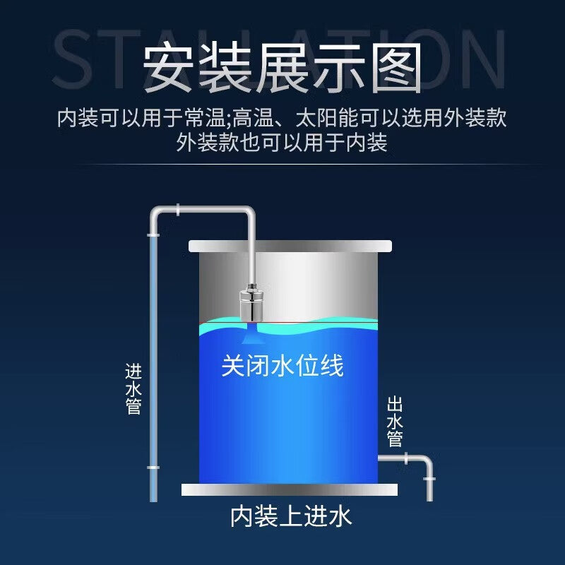 Wenxidi Drilling Positioning Water Full Automatic Stop Stainless Steel Float Valve Water Tower Automatic Stop Valve Fully Automatic Water Level Controller Stop Valve