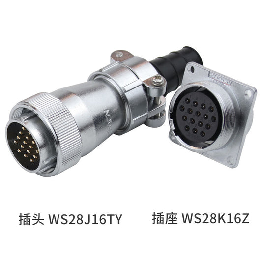ZHQCN Aviation Plug and Socket WS2TY/Z WS28-16 Pin (Male + Female) TY Type