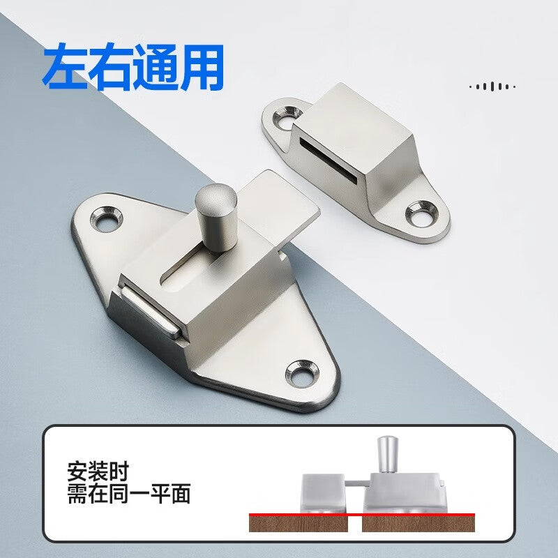 304 Stainless Steel Door Bolt with Speed-Up Wheel for Secure and Anti-theft Bathroom/Toilet Locking; Old-fashioned Door Bolt, No Drilling Required; Airplane-Style Bolt [Drilling Installation]
