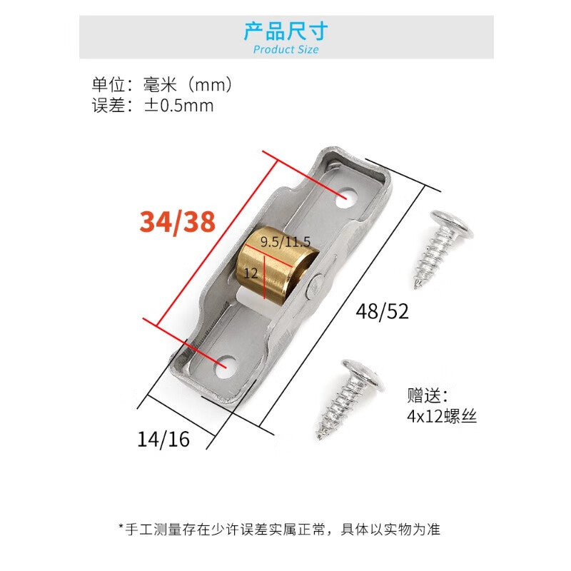 Pango Precision Plastic Steel Window Rollers, Stainless Steel and Copper Wheels, Sliding Door and Window Wheels, Model 8088, 16mm Flat Wheels, 10-pack