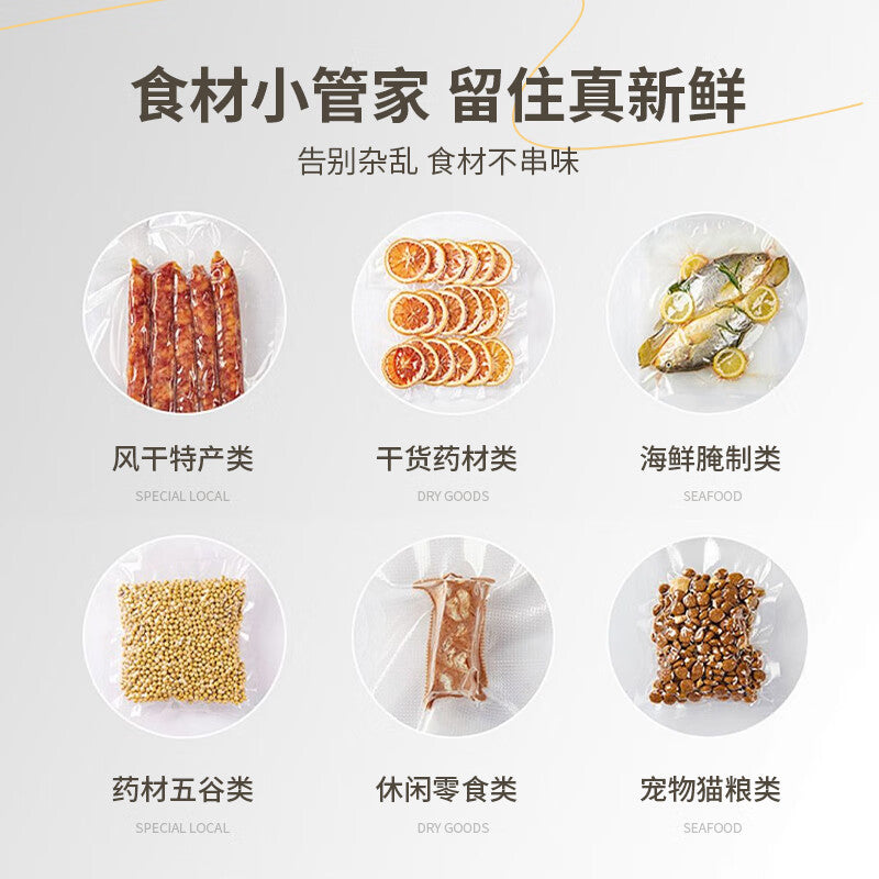 Atiya vacuum sealing bags, 50 bags each, 25*30cm, for packaging machines, thickened mesh plastic sealing food preservation bags.