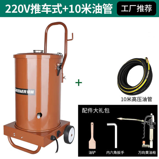 Lulin Electric Grease Machine Grease Gun Refueling Gun High-Pressure Oil Pump