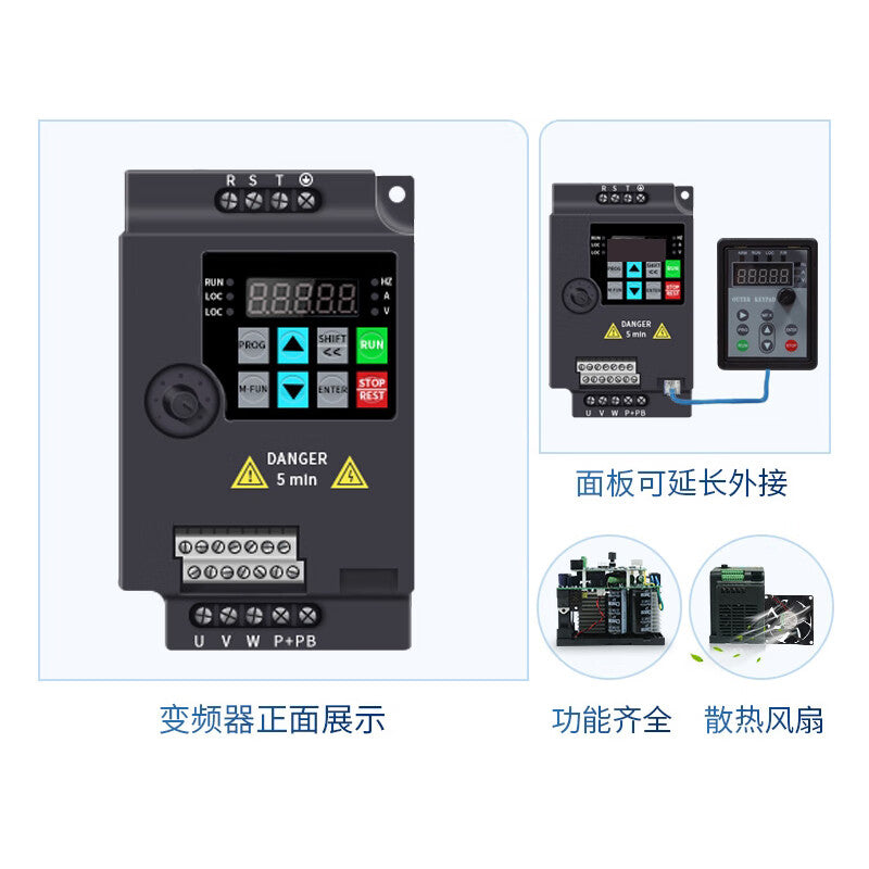 SAKO three-phase 1.5KW 780 series mini universal inverter; multiple protection, three-core processing technology; SKI780-1D5G-4