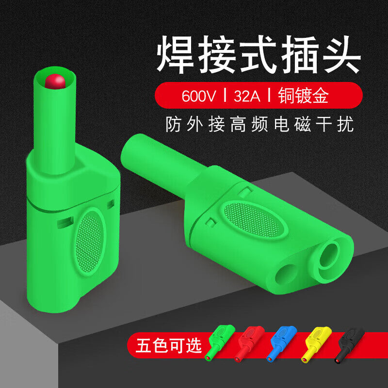 Huijun 4mm banana plug, brass nickel-plated, 600V high-voltage resistant, safety soldered plug, double-ended plug cable, black, 1 meter.