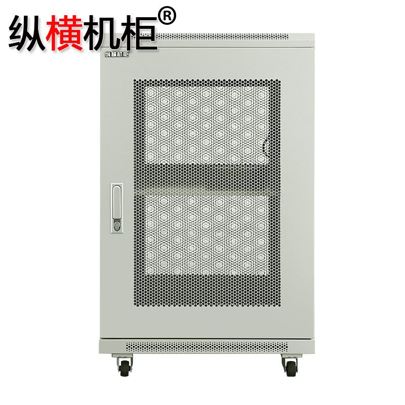 22U Vertical and Horizontal Network Cabinet Z2.6622W - 1.2m High