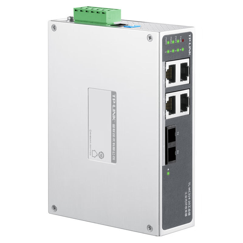 TP-Link industrial fiber optic transceiver; 4 1000/100/10Mbps adaptive RJ45 ports, 1 1000Mbps single-mode dual-fiber SC fiber port, industrial-grade operating temperature: -40℃~75℃