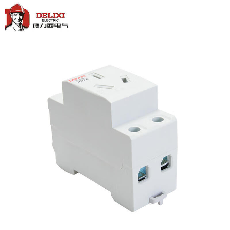 Delixi Electric HDXE rail socket; HDXE socket three plugs 16A