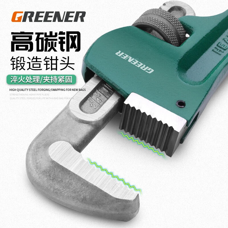 Greener pipe clamp wrench universal water pipe clamp multi-functional household pipe clamp