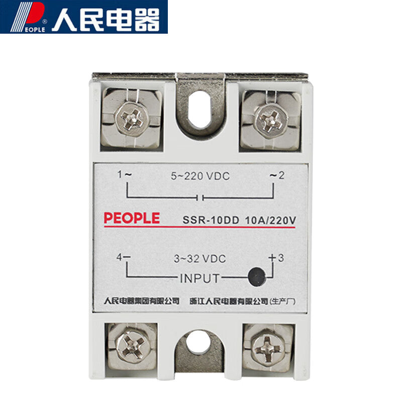 People's Electric Solid State Relay SSR Series SSR-10DD