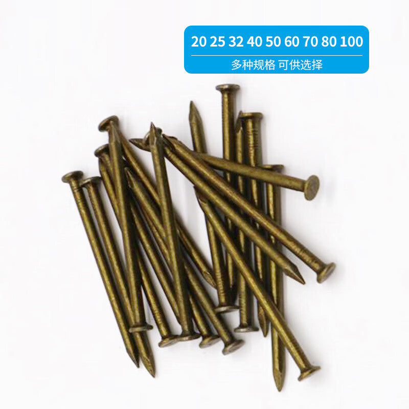 Yu Cai 45# Steel Nails, Cement Nails, High-Strength Round Nails, Wall Carpentry Nails, 2.8*40mm, 250g/box * 108 nails. Unit: Box
