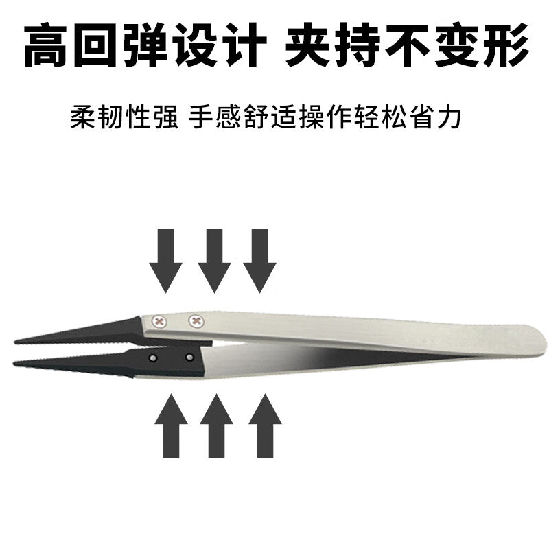 Yizhilin Antistatic Replaceable Tip Tweezers, Carbon Fiber Bent Tip Stainless Steel Replacement Tip Electronic Repair Tool YL-KHT-7A