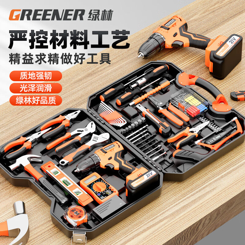 Green Forest brushless electric drill 21V