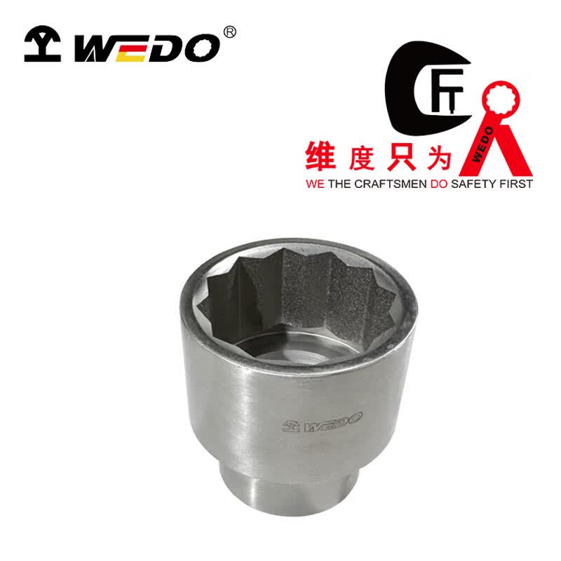 Dimension Stainless Steel Socket Head (3/4" Square) 24mm ST8503-24
