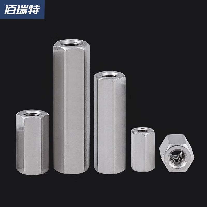 Bairuit 304 Stainless Steel Double-Pass Hexagonal Post Nut Support Isolation Post Chassis Motherboard Wiring Stud Double-Ended Nut Post M4*80 [2 Pieces]