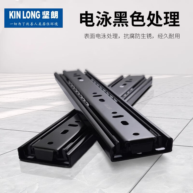 Kinlong (KIN LONG) Drawer Slides with Side-Mounted Buffer, Three-Section Slides [Damping Buffer Model] 12-inch Dedicated