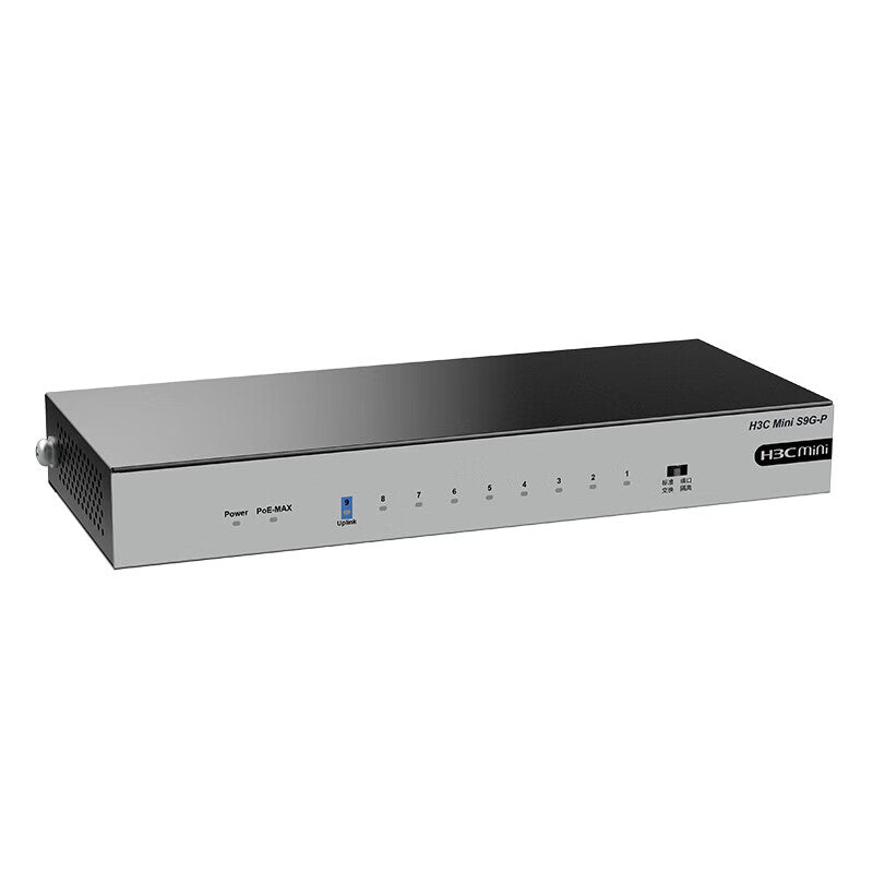 H3C enterprise-class 9-port Gigabit POE switch S9G-P non-network management plug-and-play network switch monitoring network splitter splitter poe power 72W