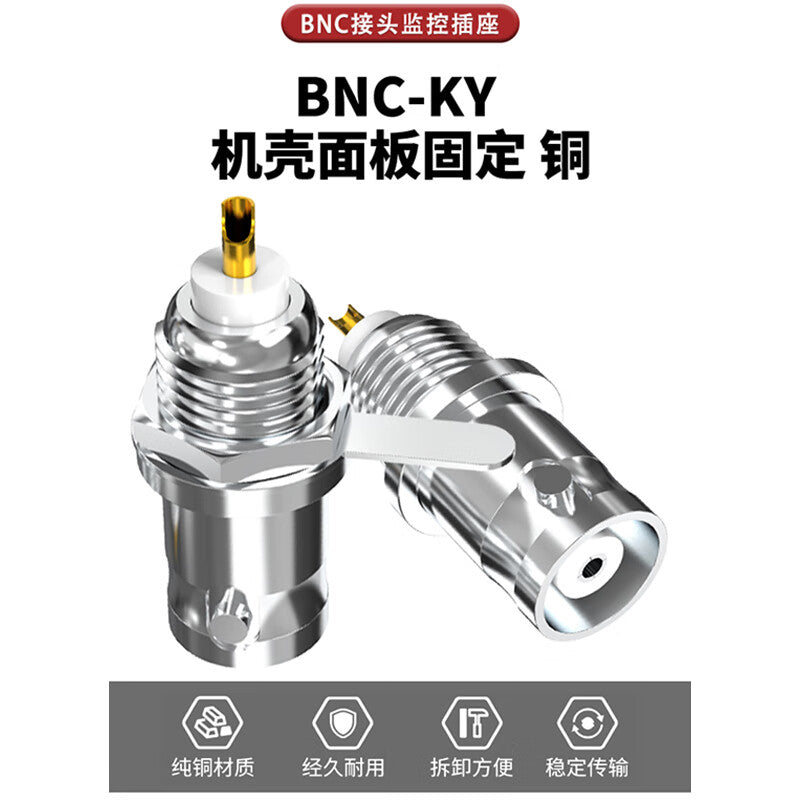 Requires BNC socket, Q9 female oscilloscope plug, BNC surveillance video connector, BNC-50KY insulated, 5 pieces, SX-BNCH-J3