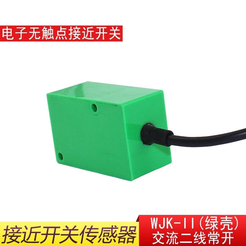Xinkaichen WJK-Ⅱ (Green Shell) Electronic Non-contact Proximity Switch, Square Inductive Sensor, AC 220V