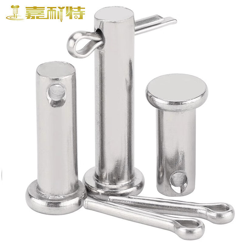 Jianite 304 Stainless Steel Flat Head Pin with Hole, Cylindrical Positioning Pin, M8*60 (10 sets)